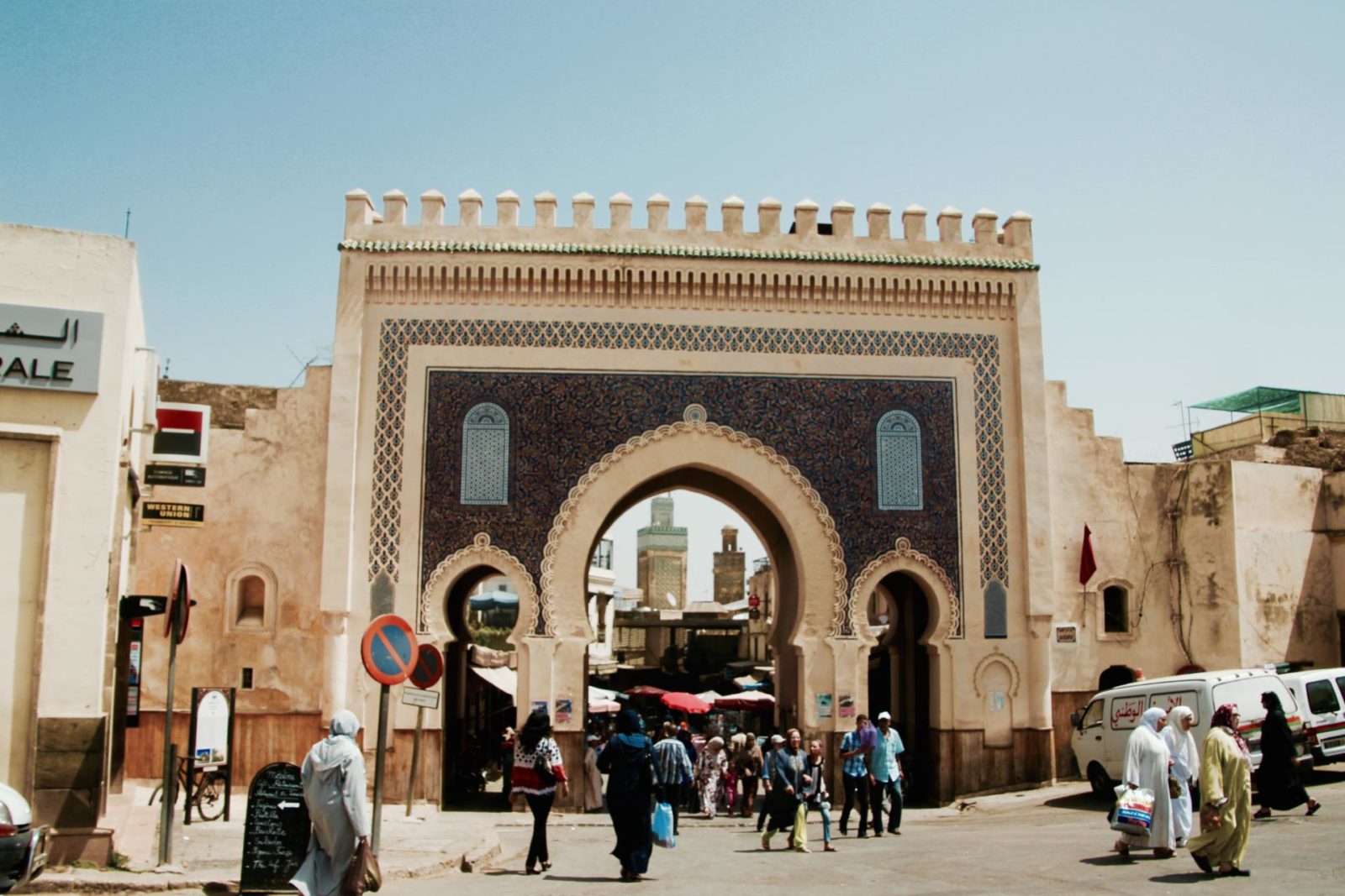 Postcards From: Morocco